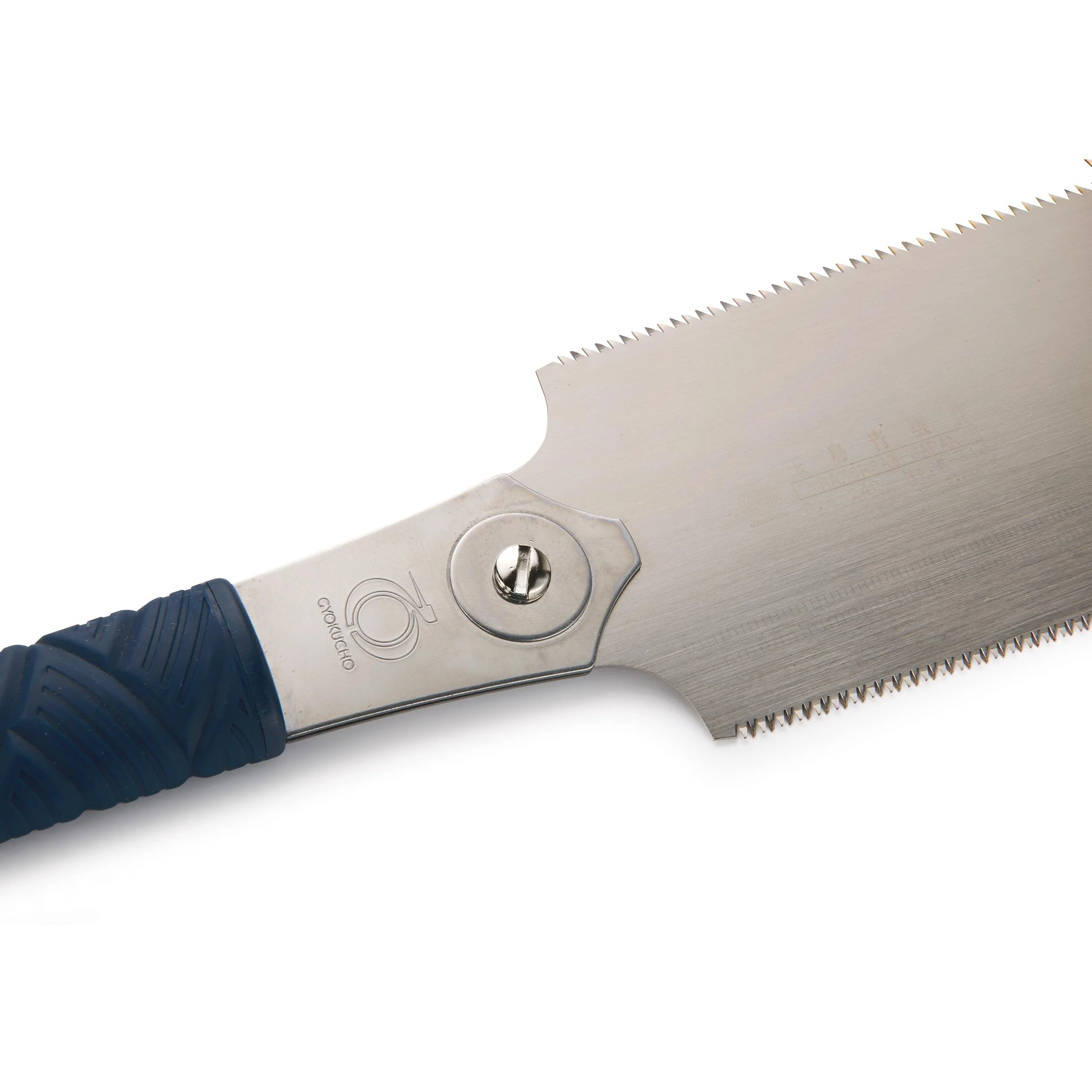 Gyokucho Ryoba Razorsaw - 240 mm - No. 661 - Image 2